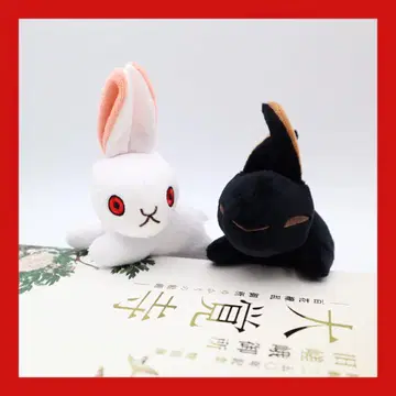 노토 키체인 특별전 [ 구 사가고쇼 다이가쿠지 ] 2체 세트
