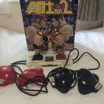 권투사 파트2