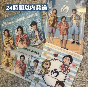 Mrs. GREEN APPLE 비주얼 시트 4종