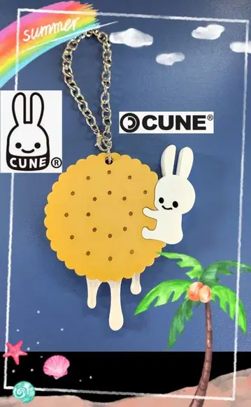 CUNE 큔 과자 키링 크림이 주르륵 녹은 비스킷