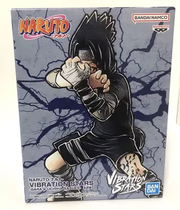 NARUTO VIBRATION STARS 우치하 사스케