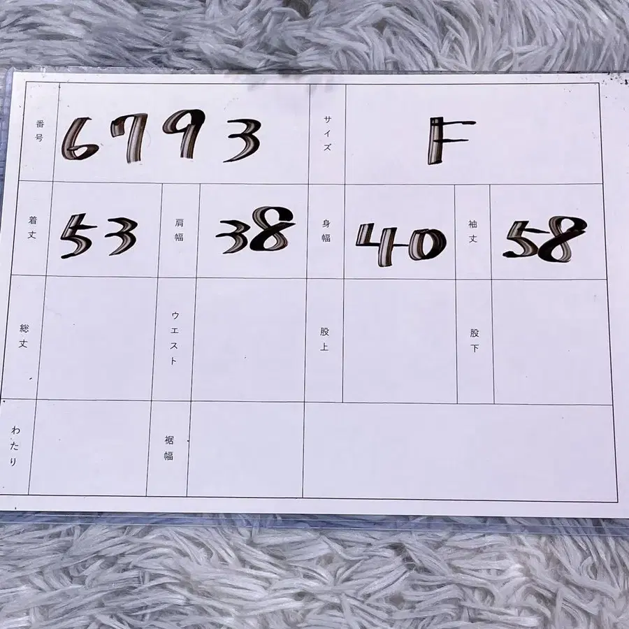12번째 상품 이미지