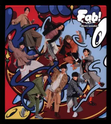 Hey!Say!JUMP 초회 한정판2 Fab!-Music speaks.-