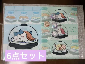 치이카와 쿠라스시 콜라보 클리어 파일 캔뱃지 마그넷 세트