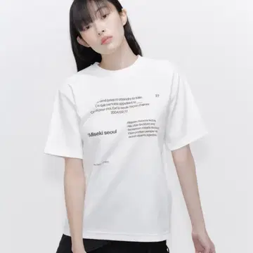 MISEKI SEOUL 타이포그래피 T셔츠 화이트