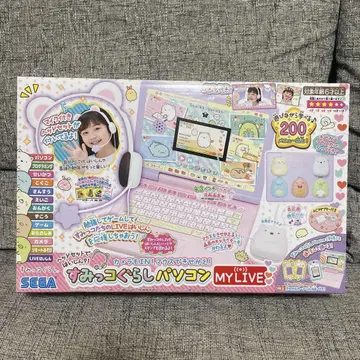 스미코구라시 컴퓨터 MY LIVE