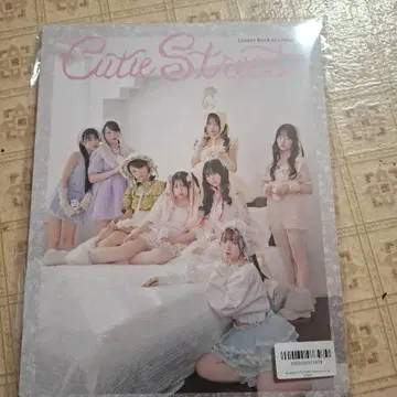 CUTIESTREET LARME 카드 세트