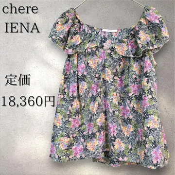 [미사용급] 시에르 이에나 chere iena 프릴 상의 블라우스