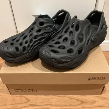 MERRELL HYDRO NEXT GEN MOC 28cm