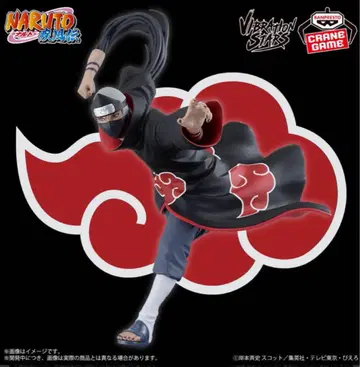 NARUTO-나루토- 질풍전 VIBRATION STARS 카쿠즈