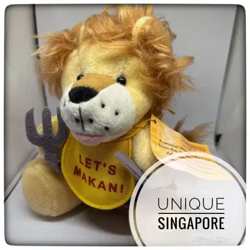 [ UNIQUE SINGAPORE ] 라이온 봉제 인형
