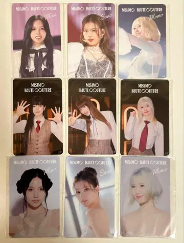 MISAMO 회장 한정 MISAMO PON W 회원 트레이딩 카드