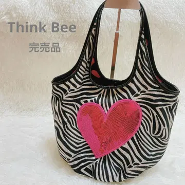 Think Bee의 제브라 패턴 백 완판템 가방 핸드백