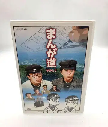 만화 Vol.1 DVD 2매 묶음 후지코 후지오 A