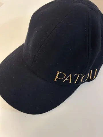 PATOU 울 캡 M-L