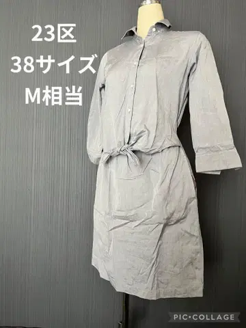 23구 그레이 7부 소매 무릎 기장 셔츠 원피스 38(M 상당)