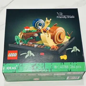 [ 상자 접이식 특가 ] 레고 ( LEGO ) 달팽이 친구 40788