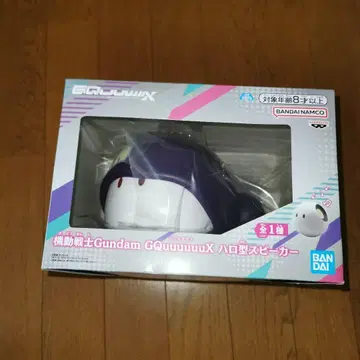 기동전사 Gundam GQuuuuuuX 할로형 스피커