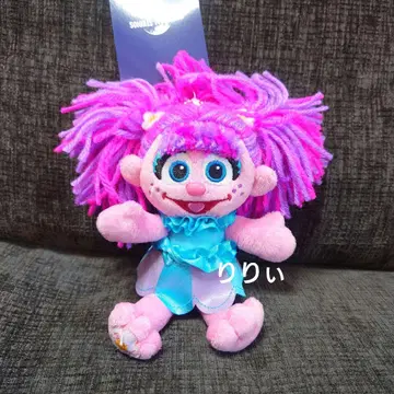 USJ 유니버셜 세서미 스트릿 아비 봉제 인형 키체인