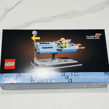 [ 상자 접이식 특가 ] 레고 ( LEGO ) 달나라 드라이브 40789