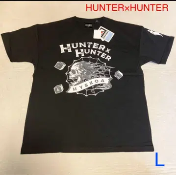 HUNTER x HUNTER 히소카 셔츠