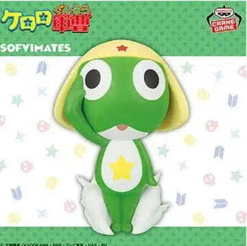 개구리 중사 케로로 커다란 SOFVIMATES ~개구리 중사 케로로~
