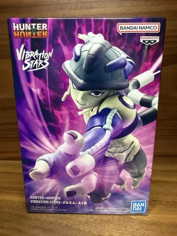 HUNTER x HUNTER VIBRATION STARS -메르엠-