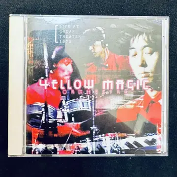 라이브 앳 그리크 극장 1979