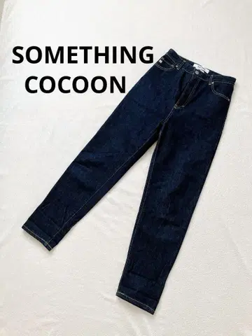 SOMETHING 썸씽 하이웨스트 코쿤 데님
