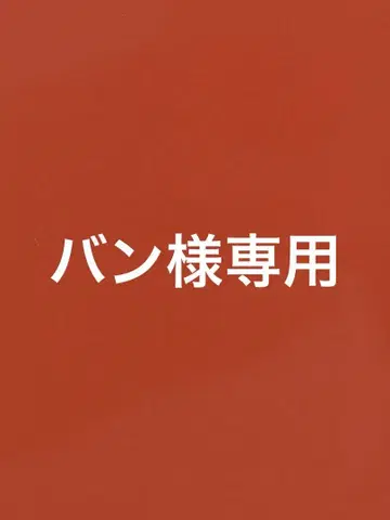 유우리 일본 무도관 6/26 회장 한정 랜덤 복권 스티커 4종