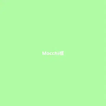 Mocchi 님 DC dig BK, w
