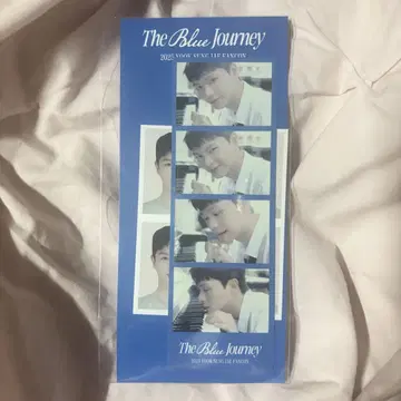 육성재 The Blue Journey 증명사진 포토 스티커
