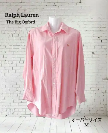 [Ralph Lauren] 랄프 로렌 빅 옥스퍼드 긴팔 셔츠
