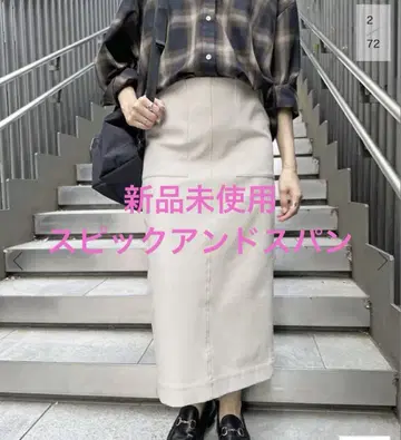 미사용 새상품 스픽 앤 스팬 스트레치 타이트 스커트