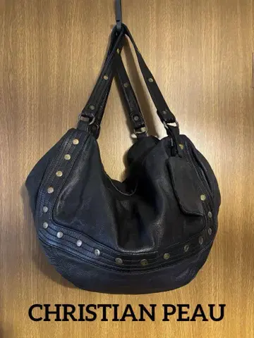 크리스찬 폴 스터드 백
