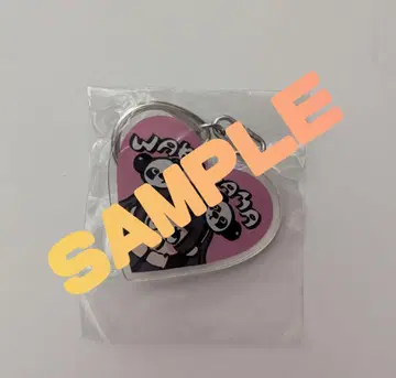 ASP 지역 한정 키링 와카야마 가챠