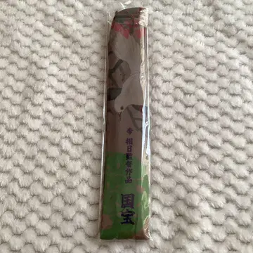 영화 [국보] 엑스트라 기념품 부채