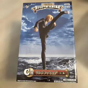 원피스 상디 피규어 C상 약 15cm