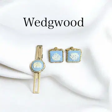 [새상품급] WEDGWOOD 웨지우드 커프스 단추 & 넥타이핀 세트