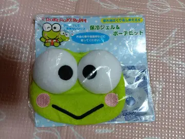 케로케로케로피 보냉 젤 파우치