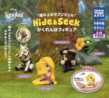 라푼젤 Hide&Seek 숨바꼭질 피규어 컴플리트