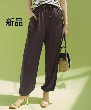 새상품 24SS 스무스 새틴 파라슈트 팬츠