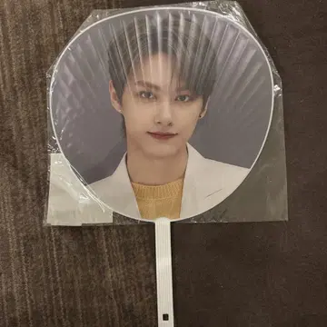 SEVENTEEN JUN 팬미 부채