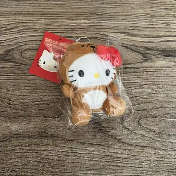 호주 키티 키링