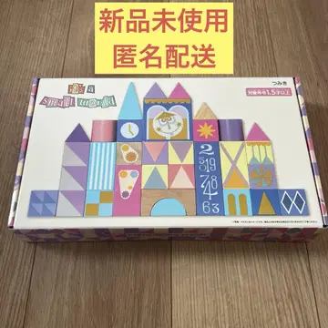 스몰월드 츠미키 디즈니랜드 잇츠 어 스몰월드