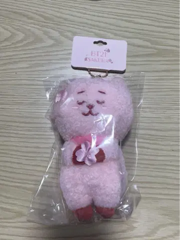 BT21 봉제 인형 마스코트 SAKURA RJ