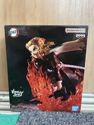 BANDAI 렌고쿠 쿄쥬로 Vibration Stars 피규어