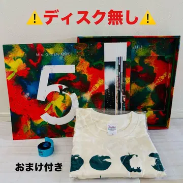 MGA 5 COMPLETEBOX 완전 생산 한정판 [굿즈만, 덤 포함]