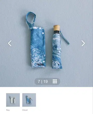 새상품 북유럽, 삶의 도구점 접이식 우산 우천 겸용 양산