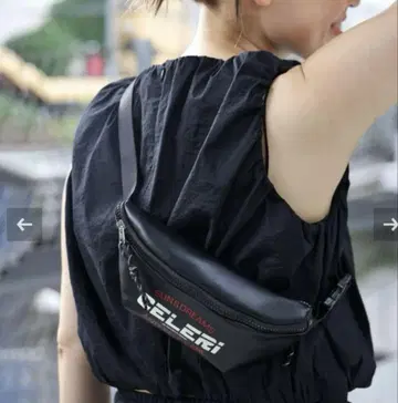 Deuxieme Classe [ CELERI/셀리 ] 웨스트 파우치